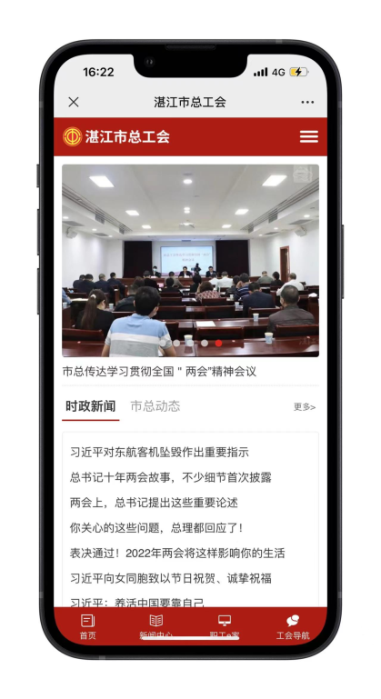 4c3418268a4d47cf9ece65997dcb60d8.png 4c3418268a4d47cf9ece65997dcb60d8.png