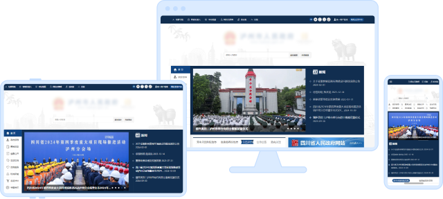 值班管理系統(tǒng)