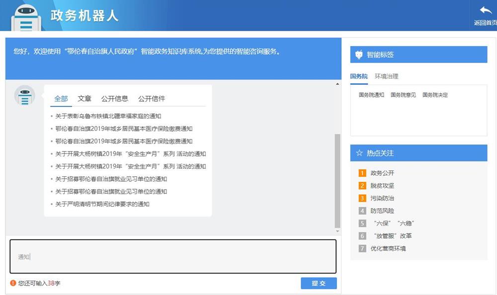 a62b382084284a0cb839ad94b10c3f32.jpg a62b382084284a0cb839ad94b10c3f32.jpg