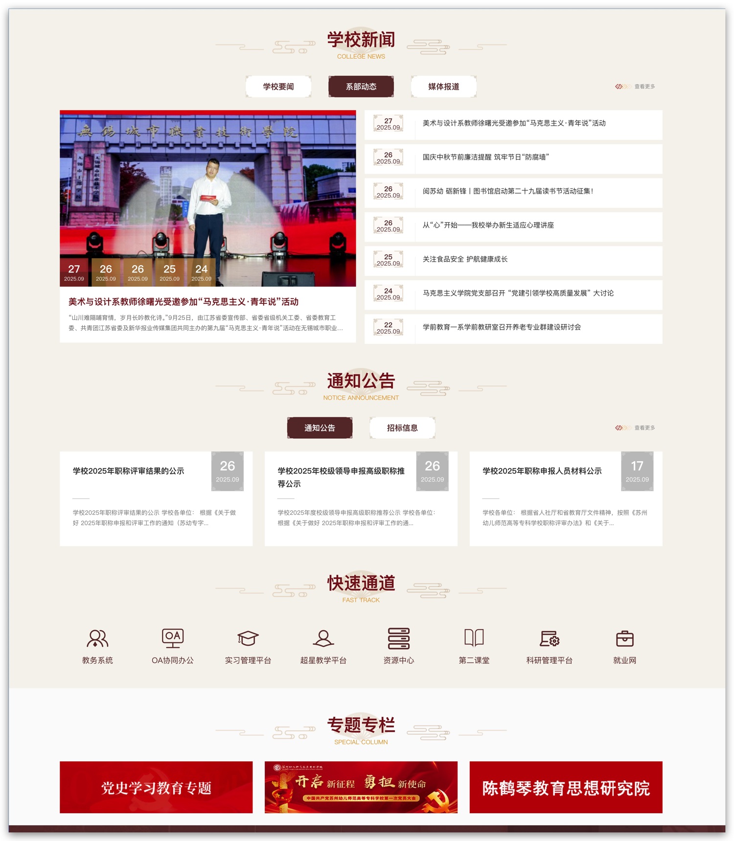 Xnip2025-10-10_14-46-13