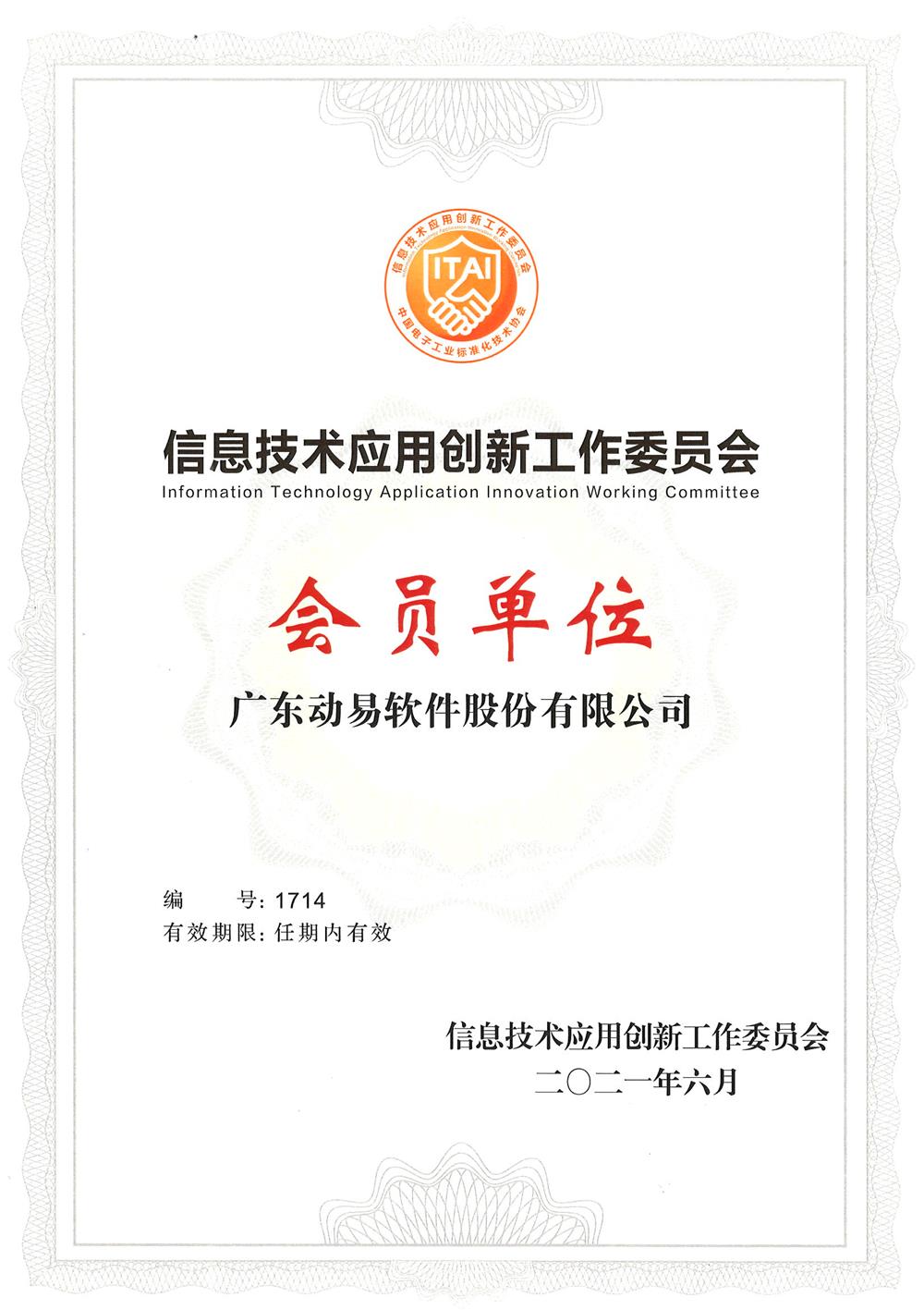 b00d0f80ae3443278d6dbf69d6c8f8a6.jpg b00d0f80ae3443278d6dbf69d6c8f8a6.jpg