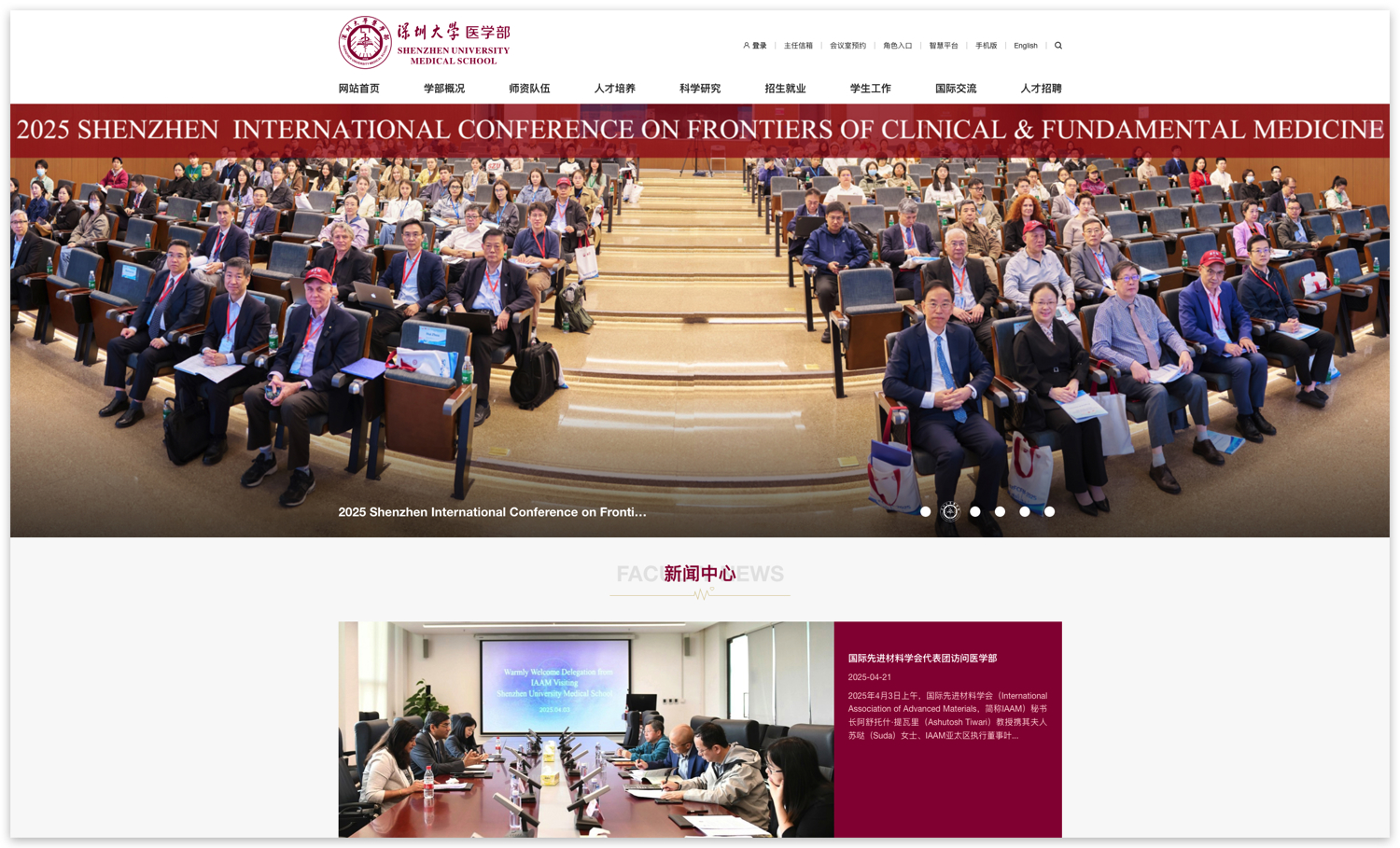 Xnip2025-04-25_10-31-32