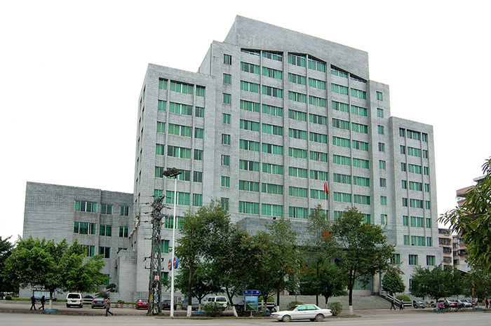 清遠(yuǎn)市中級(jí)人民法院